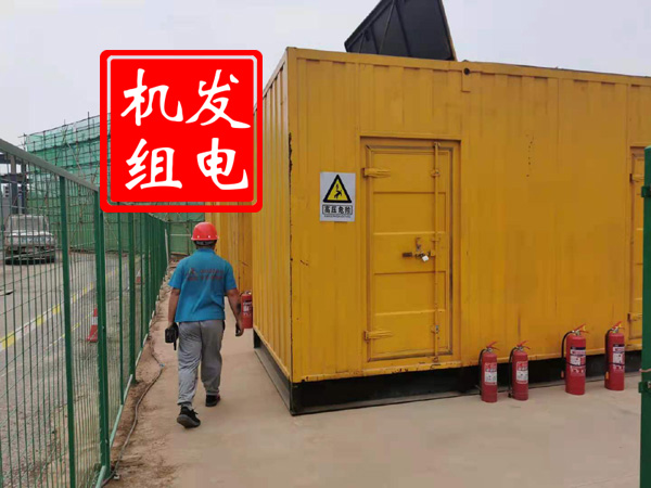 下花园出租发电机常规保养内容