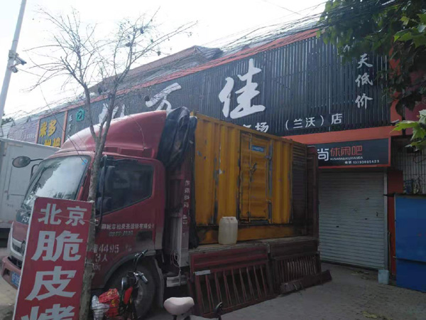下花园出租发电机-汽油发电机油耗怎么计算